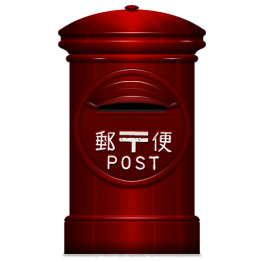 Japanese Post Icon 512x512 png